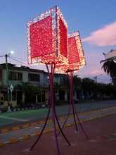 Este domingo 16 de diciembre el oriente cale&ntilde;o se alegra e ilumina a ritmo de Navidad 