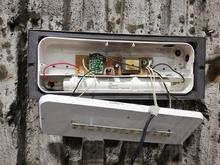 Alcald&iacute;a de Cali reitera llamado por hurto de luminarias en t&uacute;nel mundialista