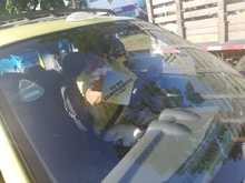 Yo me Comprometo ¿y vos?