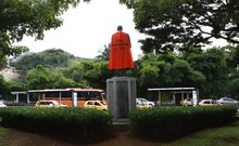 Yo me Comprometo ¿y vos?