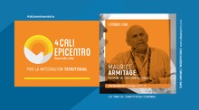 La integraci&oacute;n territorial, tema central de la cuarta edici&oacute;n de Cali Epicentro Desarrollo y Paz