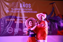 Mercedes Monta&ntilde;o