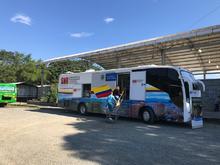 Ac&eacute;rquese a la Unidad M&oacute;vil de Supernotariado y legalice su predio 