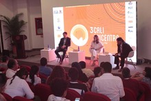 Progr&aacute;mese para la cuarta edici&oacute;n de &lsquo;Cali Epicentro Desarrollo y Paz, por la integraci&oacute;n territorial&rsquo;