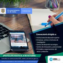 Participe en la convocatoria para la creaci&oacute;n de Spin-Off