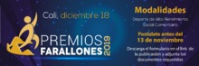 Pieza Premios Farallones 