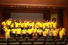 Educaci&oacute;n 360&ordm;, aplicaci&oacute;n del proceso del Modelo de Gesti&oacute;n de Arquitectura Empresarial en Secretar&iacute;a de Educaci&oacute;n. 