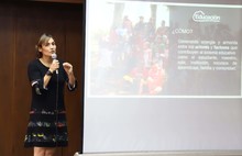 Empalme Alcald&iacute;a