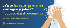 La vacuna está en tus manos