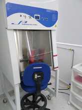 Ya se diagnostica el Covid 19 en laboratorio de Salud P&uacute;blica Departamental