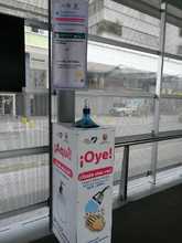 Alcald&iacute;a invita a desinfectarse con gel antibacterial en estaciones del MIO