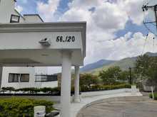 Intervienen v&iacute;a a La Reforma en zona rural de Cali