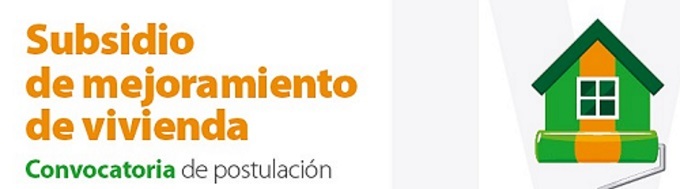 &iquest;Sabe c&oacute;mo descargar el formulario de solicitud para el Subsidio de Mejoramiento de Vivienda?