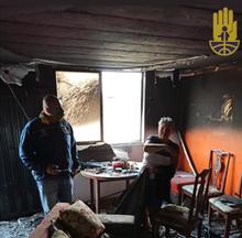 &iexcl;AYUDA INTEGRAL FRENTE A LA EMERGENCIA!