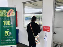 El Megapapayazo aborda el MIO