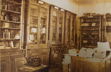 Biblioteca del Centenario, 110 a&ntilde;os de historia y cale&ntilde;idad