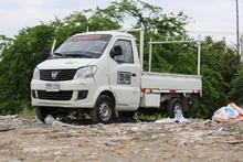 Se adoptan nuevas medidas de operaci&oacute;n en la Estaci&oacute;n de Transferencia de la carrera 50