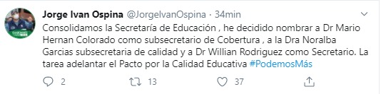 William Rodr&iacute;guez S&aacute;nche: nuevo secretario de Educaci&oacute;n de Cali 
