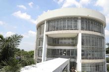 Universidad Distrital, gran apuesta para transformar el oriente de Cali 