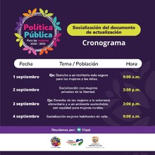Actualizaci&oacute;n de la Pol&iacute;tica P&uacute;blica de Mujeres en Cali, oportunidad para construir colectivamente