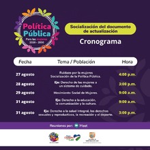 Actualizaci&oacute;n de la Pol&iacute;tica P&uacute;blica de Mujeres en Cali, oportunidad para construir colectivamente