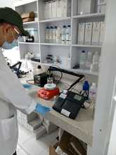 Re acreditan laboratorio ambiental del DAGMA