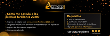 Inscripciones premios farallones 2020