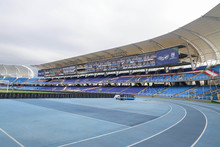 Reactivaci&oacute;n econ&oacute;mica en estadio Pascual Guerrero