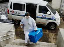 Tercer simulacro de vacunaci&oacute;n covid&ndash;19 permiti&oacute; medir tiempos en distribuci&oacute;n del biol&oacute;gico