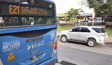 El MIO empieza a restablecer su servicio de manera gradual