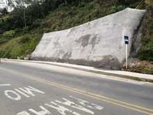 Entregan muro de contenci&oacute;n en la ampliaci&oacute;n de la v&iacute;a a Pance afectado por lluvias