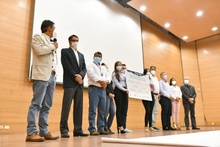 Dagma participa de la Alianza del Pacifico contra el Tr&aacute;fico Ilegal de Maderas