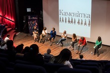 El lenguaje del asombro, la propuesta teatral con la que Kamch&agrave;tka enamor&oacute; a los cale&ntilde;os