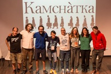 El lenguaje del asombro, la propuesta teatral con la que Kamch&agrave;tka enamor&oacute; a los cale&ntilde;os