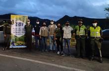 Operativos de pedagog&iacute;a  contra el tr&aacute;fico de flora silvestre