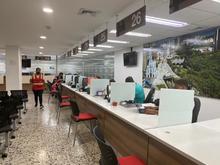 Apertura a la oficina principal de atenci&oacute;n al ciudadano 