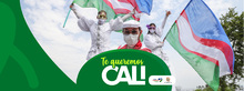 Te queremos Cali
