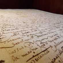 Documentos del AHC (2)