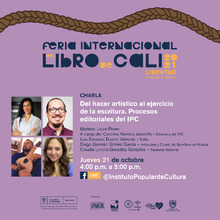 El IPC en la Feria Internacional del Libro de Cali