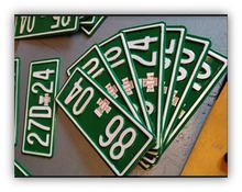 Placas de nomenclatura en homenaje a los I Juegos Panamericanos Junior Cali-Valle 2021