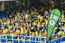 La reactivaci&oacute;n econ&oacute;mica alrededor de los Juegos Panamericanos Junior