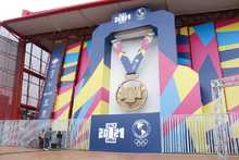 Secretar&iacute;a de Seguridad y Justicia comprometida con los Juegos Panamericanos 2021