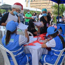 Red de Salud P&uacute;blica realiza jornadas de movilizaci&oacute;n para prevenir el VIH