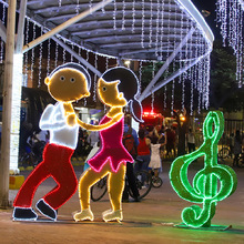 Las luces del alumbrado navide&ntilde;o se encendieron en el oriente de Cali