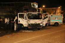 Hasta $70 millones de recompensa para esclarecer agresi&oacute;n a uniformados del Esmad