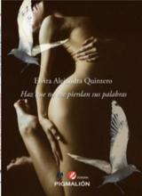 Lanzamiento de Cali, territorio literario. Siete libros de siete autores cale&ntilde;os