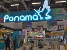 Cali estar&aacute; presente en ANATO 2022, la feria de turismo m&aacute;s importante del pa&iacute;s