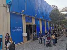 Cali conoce los avances mundiales a nivel tur&iacute;stico y econ&oacute;mico en Expo Dub&aacute;i