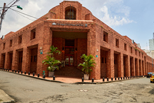 Centro Cultural de Cali