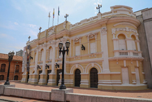 Participa del foto-recorrido por la arquitectura patrimonial religiosa de Cali
